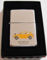 画像: HONDA　CIVIC！１９９６年製　ホンダシビック　１９３７モデル ZIPPO！新品