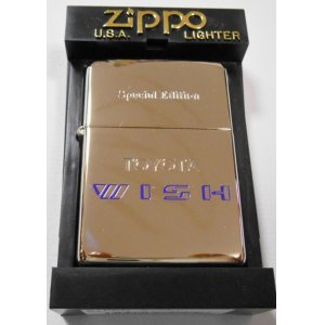 画像: TOYOTA！WISH　ウィッシュ SPECIAL EDITION ZIPPO！新品