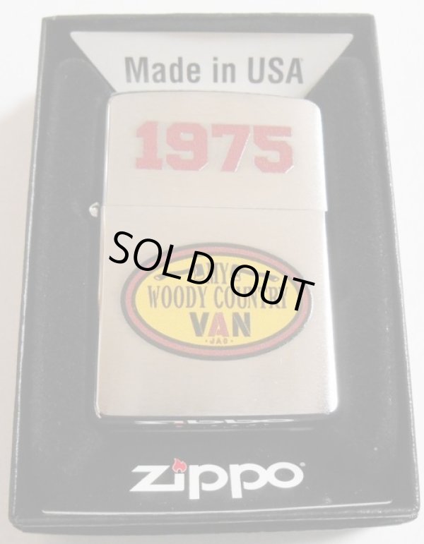 画像1: ☆VAN JACKET ２０１４年 限定１００個 １９７５ Campaign archives Zippo！新品