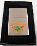 画像: ★海上自衛隊！ＪＭＳＤＦ 護衛艦 やまゆき DD-１２９ ＃２００ ２００８年 ＺＩＰＰＯ！新品