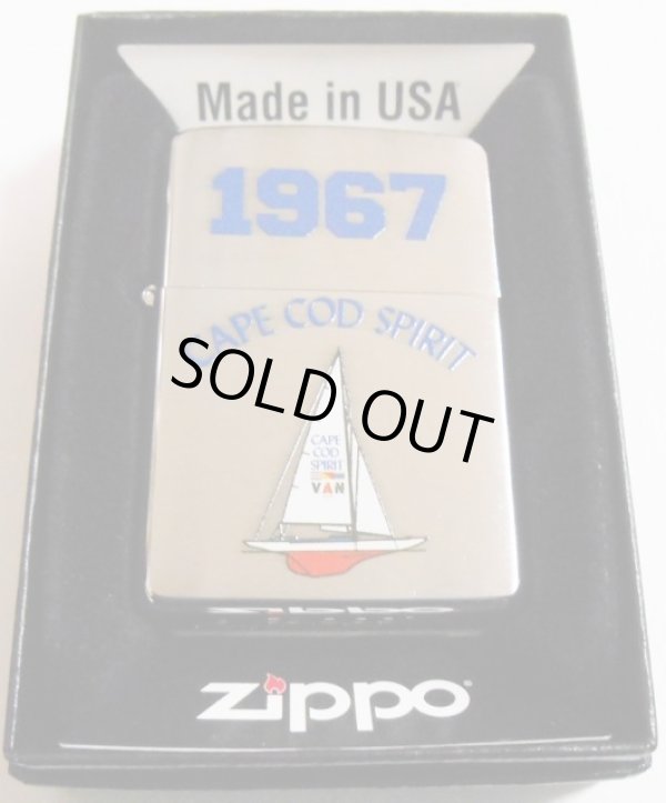 画像1: ☆VAN JACKET ２０１４年 限定１００個 １９６７ Campaign archives Zippo！新品