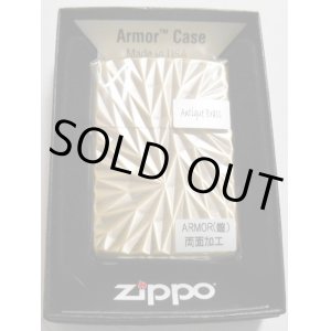 画像: ☆豪華！アーマー　Spine Mix  両面深彫り アンティークブラス  ２０１３年 ＺＩＰＰＯ！新品