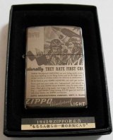 画像: ☆復刻 オールドデザイン！１９４３年 ZIPPO社広告ポスター柄 ２００５年 ZIPPO！新品