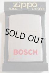 画像: ★BOSCH！ボッシュ　ドイツの自動車部品メーカー ２００１年 ZIPPO！新品