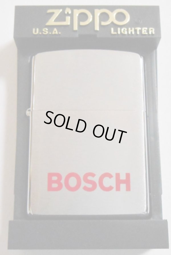 画像1: ★BOSCH！ボッシュ　ドイツの自動車部品メーカー ２００１年 ZIPPO！新品