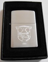 画像: ★米軍！OPERATION IRAQI FREEDOM ２００３年 ＃２0０ ZIPPO！新品