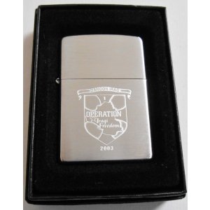 画像: ★米軍！OPERATION IRAQI FREEDOM ２００３年 ＃２0０ ZIPPO！新品