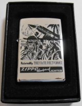 画像: ☆復刻 オールドデザイン！ZIPPO社広告ポスター柄 ２００２年 ZIPPO！新品