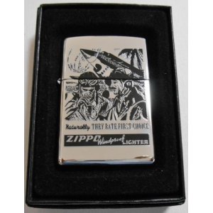 画像: ☆復刻 オールドデザイン！ZIPPO社広告ポスター柄 ２００２年 ZIPPO！新品