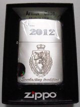 画像: ☆VAN JACKET！２０１２Year 限定２００個 両面デザイン ARMOR ZIPPO！新品