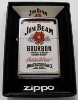 画像: ☆ジム・ビーム！JIM BEAM 人気の・・バーボン・ウィスキー ２０１３年 USA ＺＩＰＰＯ！新品