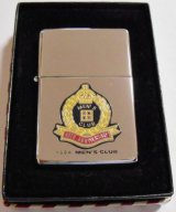 画像: MEN'S CLUB！メンズクラブ 創刊４０周年記念 １９９４年 １９３７モデル ZIPPO！新品