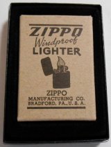 画像: ★★★復刻BOX入り １９４１ レプリカ ２００７年１２月 ★ブラック・クラックル ＺＩＰＰＯ！新品