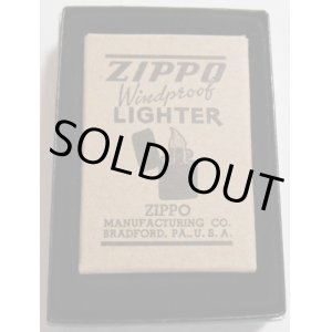 画像: ★１９４１ レプリカ ２００８年１月 ブラック・クラックル ★復刻BOX入り ＺＩＰＰＯ！新品