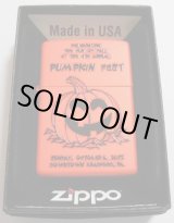 画像: ☆ハロウィ-ン！限定３０個 BRADFORD PUMPKIN FEST！ROSEART ZIPPO！新品