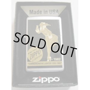 画像: ☆Windy！人気のウィンディ 米国ZIPPO社 サテンクローム  ２０１４年 ZIPPO！新品その５。