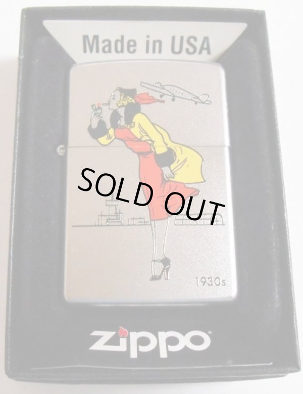 画像1: ☆Windy！人気の・・ウィンディ １９３０年代デザイン ２０１３年 ZIPPO！新品