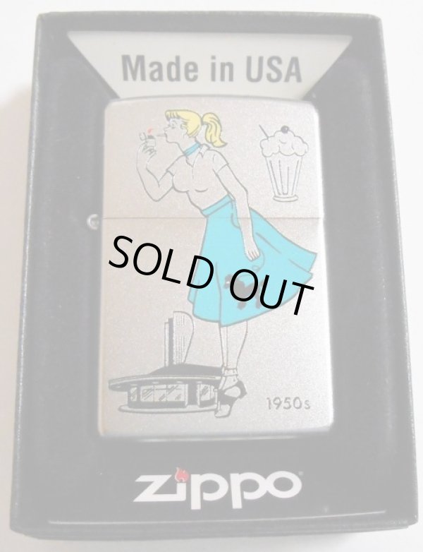 画像1: ☆Windy！人気の・・ウィンディ １９５０年代デザイン ２０１３年 ZIPPO！新品