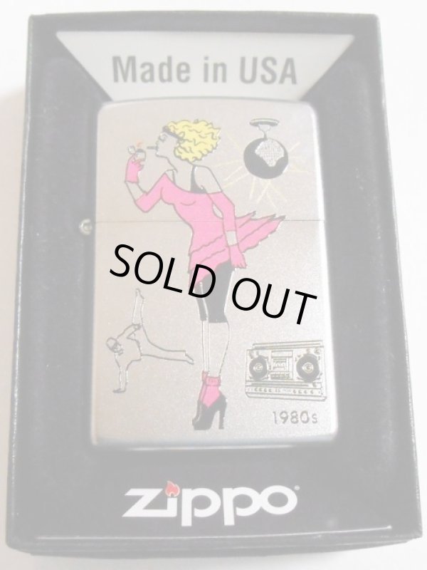 画像1: ☆Windy！人気の・・ウィンディ １９８０年代デザイン ２０１３年 ZIPPO！新品