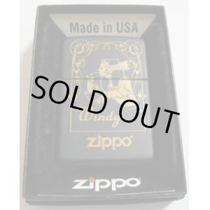 画像: ☆Windy！人気のウィンディ 米国ZIPPO社 ブラック ２０１３年 ZIPPO！新品