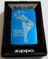 画像: ☆Windy！人気のウィンディ 米国ZIPPO社 ブルー  ２０１４年 ZIPPO！新品