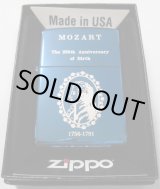 画像: ☆MOZART！モーツァルト 誕生２５０周年記念限定２５０個 ２００６年 ブルー ZIPPO！新品