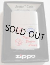 画像: 限定１５０個！レディ・キロワット！REDDY KILOWATT ARMOR ZIPPO！新品D