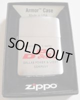 画像: 限定１５０個！レディ・キロワット！REDDY KILOWATT ARMOR ZIPPO！新品F