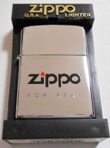 画像: ★ZIPPO FOR REAL！ZIPPO社２００２年８月 ＃２５０ ZIPPO！新品