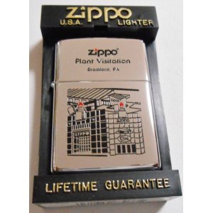画像: ☆米国ジッポー社社屋 １９９７年９月製 Plant Visitation Bradford PA ＃２５０ ZIPPO！新品