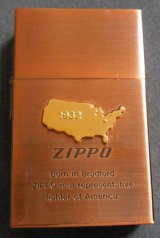 画像: １９３２ FIRST ORIGINAL REPLICA！１９８９年製 銅古美 ZIPPO 未使用品！