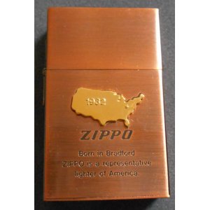 画像: １９３２ FIRST ORIGINAL REPLICA！１９８９年製 銅古美 ZIPPO 未使用品！