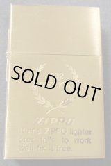 画像: １９３２ FIRST ORIGINAL REPLICA！１９８９年 月桂樹 ゴールド ZIPPO 未使用品！