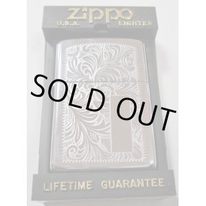 画像: １９８７年９月（I） VINTAGE ＃３５２ ベネチアン  ZIPPO！未使用品