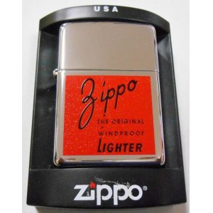 画像: ☆お洒落な贈り物に・・GIFT BOX オールドデザイン！２００２年 ZIPPO！新品B