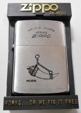 画像: ☆１９８７年１月 ＡＮＴＩＱＵＥ CHARM ＳＥＲＩＥＳ HORN ＃２００ ZIPPO！新品