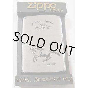 画像: １９８７年２月 ＡＮＴＩＱＵＥ CHARM ＳＥＲＩＥＳ GALOP ＃２００ ZIPPO！新品