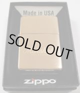 画像: ☆Ｍａｒｓｈａｌｌ アンプのマーシャル ２０１６年 真鍮 Solid Brass Zippo！新品