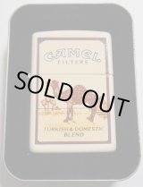 画像: ☆キャメル！CAMEL CLASSIC １９９８年４月 タバコ柄 クリーム ZIPPO！新品