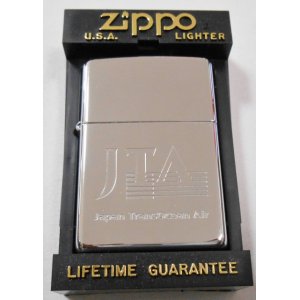 画像: ☆JTA！日本トランスオーシャン航空！１９９６年 JAL沖縄系 旧ロゴマーク ＃２５０ ZIPPO！新品