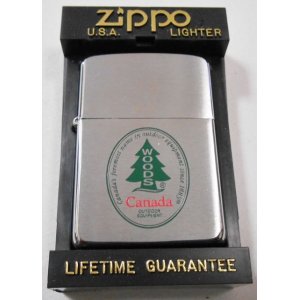 画像: ★WOODS！カナダのアウトドア・ブランド　ウッズ １９９６年 ＃２００ ZIPPO！新品B