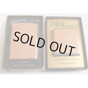 画像: ☆逸品！１９７１年製 Kennecott！ケネコット社 銅製ZIPPO ＆ 銅製RULEメジャー！未使用品