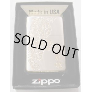 画像: ☆虎魂！和柄　虎！シルバー＆ゴールド コンビネーション ２０１４年 ＺＩＰＰＯ！新品