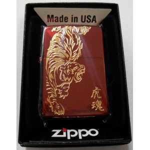 画像: ☆虎魂！和柄　虎！色鮮やかな・・赤 レッド ２０１４年 ＺＩＰＰＯ！新品