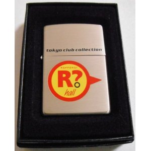 画像: ★六本木クラブ！１９９７年７月製 Tokyo Club Collection 銀加工サテーナ ZIPPO！未使用品
