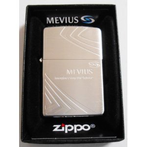 画像: ★JT MEVIUS メビウス！セブン・イレブン限定キャンペーン 当選 ２０１５年 ZIPPO！新品