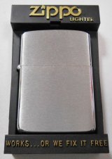 画像: １９８６年９月 VINTAGE ＃２００ プレーン 無地 ZIPPO 新品未使用品！