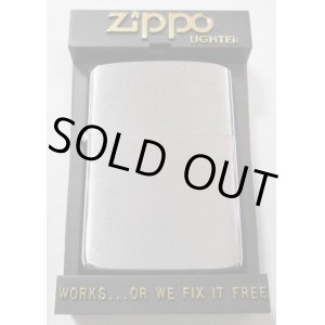 画像: １９８６年９月 VINTAGE ＃２００ プレーン 無地 ZIPPO 新品未使用品！