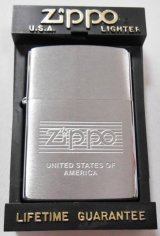 画像: ☆１９９５年８月（H） VINTAGE ＃２００ お洒落なデザイン ZIPPO！新品未使用品