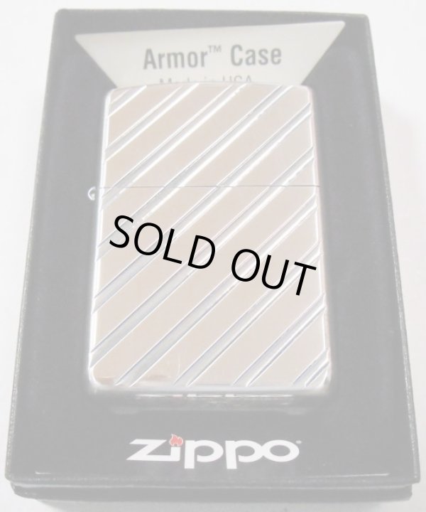 画像1: ☆アーマー・エンジンターン！両面 深彫りデザイン ２０１４年 Armor Zippo！新品